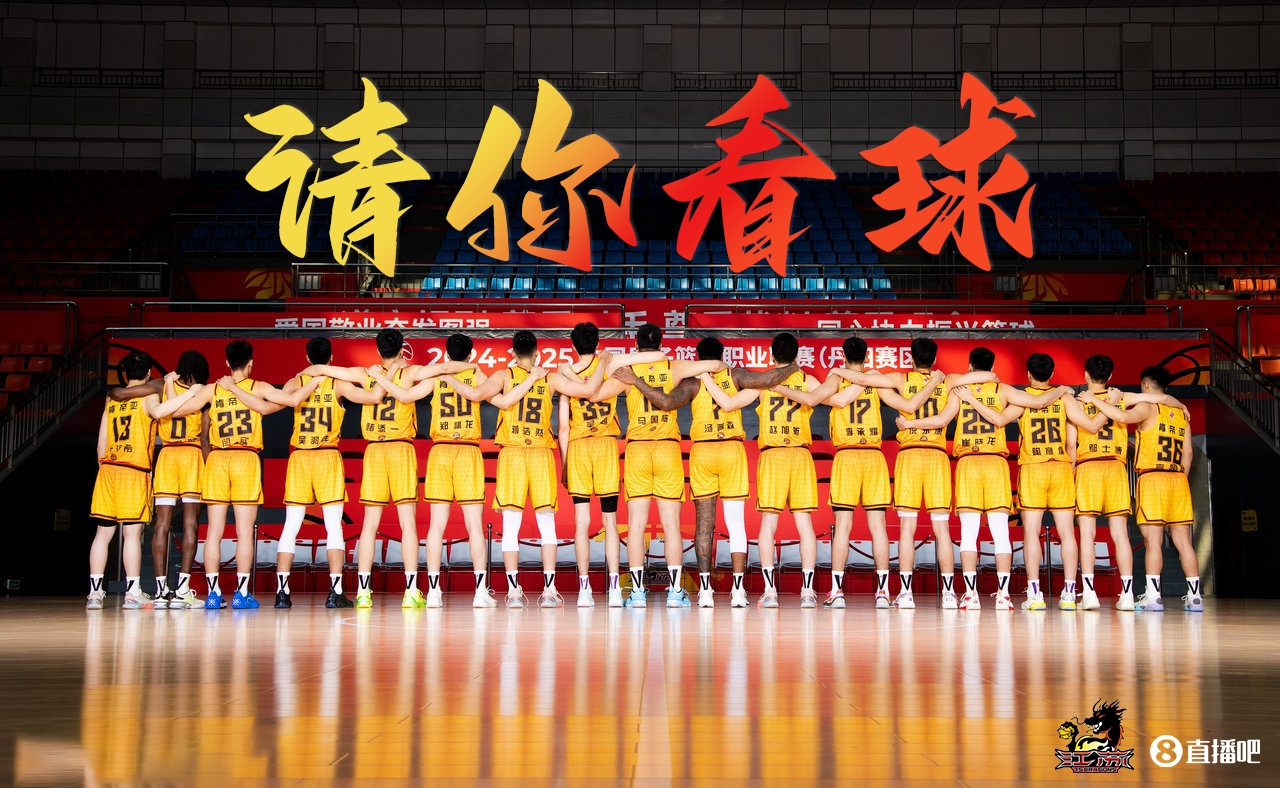 肯帝亚『请你看球』🏟️留言抽明天『江苏vs宁波』门票10张🎫